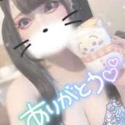 ヒメ日記 2025/12/23 14:05 投稿 あげは ナチュラルプリンセス