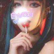 ヒメ日記 2025/12/24 01:35 投稿 あげは ナチュラルプリンセス