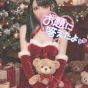 ヒメ日記 2025/12/24 22:45 投稿 あげは ナチュラルプリンセス