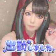 ヒメ日記 2025/12/27 14:35 投稿 あげは ナチュラルプリンセス