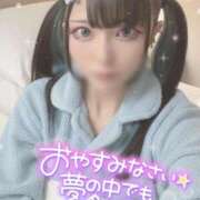 ヒメ日記 2025/12/29 03:25 投稿 あげは ナチュラルプリンセス