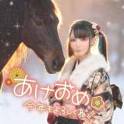 ヒメ日記 2026/01/01 12:15 投稿 あげは ナチュラルプリンセス