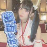 ヒメ日記 2026/01/04 14:45 投稿 あげは ナチュラルプリンセス