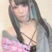 ヒメ日記 2026/01/05 10:05 投稿 あげは ナチュラルプリンセス