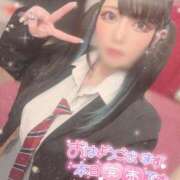 ヒメ日記 2026/01/06 10:05 投稿 あげは ナチュラルプリンセス