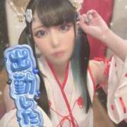 ヒメ日記 2026/01/06 14:15 投稿 あげは ナチュラルプリンセス