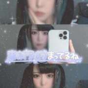 ヒメ日記 2026/01/08 22:25 投稿 あげは ナチュラルプリンセス