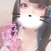 ヒメ日記 2026/01/10 10:15 投稿 あげは ナチュラルプリンセス