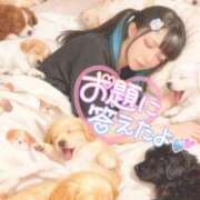 ヒメ日記 2026/01/11 14:15 投稿 あげは ナチュラルプリンセス