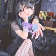 ヒメ日記 2026/01/15 09:25 投稿 あげは ナチュラルプリンセス