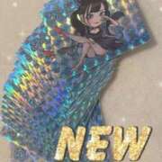 あげは 🎁姫予約、本指さん特典✨ ナチュラルプリンセス