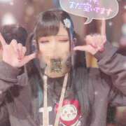 ヒメ日記 2026/01/19 22:35 投稿 あげは ナチュラルプリンセス