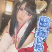 ヒメ日記 2026/01/20 14:15 投稿 あげは ナチュラルプリンセス