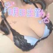 ヒメ日記 2026/01/22 22:05 投稿 あげは ナチュラルプリンセス