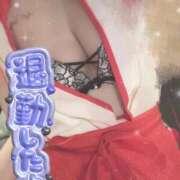 ヒメ日記 2026/01/23 22:41 投稿 あげは ナチュラルプリンセス