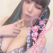 ヒメ日記 2026/01/24 10:27 投稿 あげは ナチュラルプリンセス