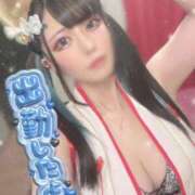 ヒメ日記 2026/01/24 14:27 投稿 あげは ナチュラルプリンセス