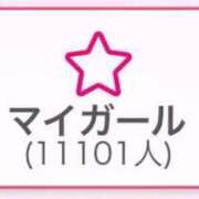 ヒメ日記 2026/01/27 23:15 投稿 あげは ナチュラルプリンセス