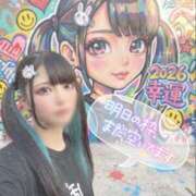 ヒメ日記 2026/01/28 01:25 投稿 あげは ナチュラルプリンセス