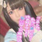 ヒメ日記 2026/01/28 02:15 投稿 あげは ナチュラルプリンセス