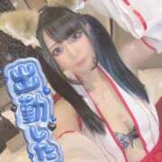 ヒメ日記 2026/01/28 14:25 投稿 あげは ナチュラルプリンセス