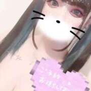 ヒメ日記 2026/01/29 10:45 投稿 あげは ナチュラルプリンセス