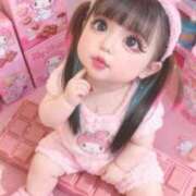 ヒメ日記 2026/01/30 07:45 投稿 あげは ナチュラルプリンセス