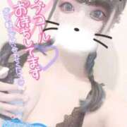 ヒメ日記 2026/01/30 10:16 投稿 あげは ナチュラルプリンセス