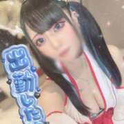 ヒメ日記 2026/01/30 14:31 投稿 あげは ナチュラルプリンセス