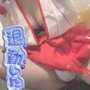 ヒメ日記 2026/01/30 22:35 投稿 あげは ナチュラルプリンセス