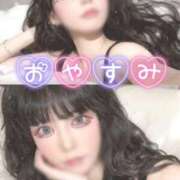 ヒメ日記 2026/01/31 02:01 投稿 あげは ナチュラルプリンセス