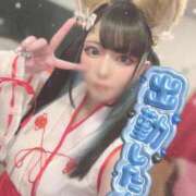 ヒメ日記 2026/01/31 14:25 投稿 あげは ナチュラルプリンセス