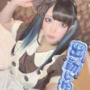 ヒメ日記 2026/02/03 14:20 投稿 あげは ナチュラルプリンセス