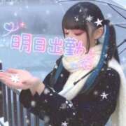 ヒメ日記 2026/02/05 21:25 投稿 あげは ナチュラルプリンセス