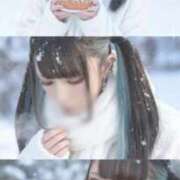 ヒメ日記 2026/02/08 12:48 投稿 あげは ナチュラルプリンセス