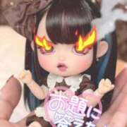 ヒメ日記 2026/02/08 14:15 投稿 あげは ナチュラルプリンセス