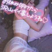 ヒメ日記 2026/02/11 15:15 投稿 あげは ナチュラルプリンセス