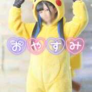 ヒメ日記 2026/02/12 01:15 投稿 あげは ナチュラルプリンセス