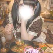 ヒメ日記 2026/02/13 15:05 投稿 あげは ナチュラルプリンセス