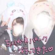 ヒメ日記 2026/02/13 21:15 投稿 あげは ナチュラルプリンセス