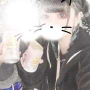 ヒメ日記 2026/02/15 06:15 投稿 あげは ナチュラルプリンセス