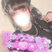 ヒメ日記 2026/02/15 10:15 投稿 あげは ナチュラルプリンセス