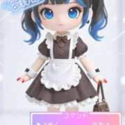 ヒメ日記 2026/02/20 17:06 投稿 あげは ナチュラルプリンセス