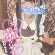 ヒメ日記 2026/02/26 10:25 投稿 あげは ナチュラルプリンセス