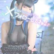 ヒメ日記 2026/02/26 19:05 投稿 あげは ナチュラルプリンセス