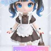 ヒメ日記 2026/02/27 20:45 投稿 あげは ナチュラルプリンセス