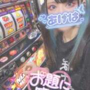 ヒメ日記 2026/02/28 21:16 投稿 あげは ナチュラルプリンセス