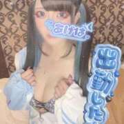 ヒメ日記 2026/03/02 14:25 投稿 あげは ナチュラルプリンセス