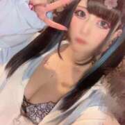 ヒメ日記 2026/03/03 00:35 投稿 あげは ナチュラルプリンセス