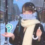 ヒメ日記 2026/03/03 12:20 投稿 あげは ナチュラルプリンセス